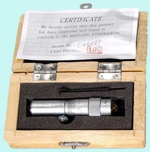 Нутромер Микрометрический НМ  75-100мм (0,01) "CNIC" (424-120) (cnic23632)