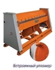 Станок листогибочный ручной Stalex 2500/2.0 — миниатюра 2