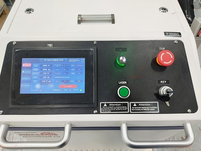 Аппарат лазерной очистки KY-W-HW1500-CW 1.5кВт Raycus — фото 7