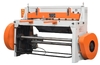 Гильотина электромеханическая Stalex Q11-3x1300 (386001) — миниатюра 1