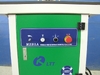 Cверлильно-присадочный станок LTT MZB1A — миниатюра 5