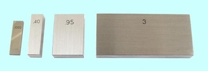 Концевая мера длины  500.0мм класс точности 1 "CNIC" (cnic53531)