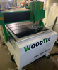 Фрезерно-гравировальный станок с чпу WoodTec MH 6090 1,5 ECO — миниатюра 5