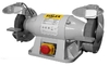 Заточный станок STALEX DS150 (DS150) — миниатюра 2