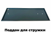 Токарный станок FML 250х550 V с плавной регулировкой скорости — миниатюра 13