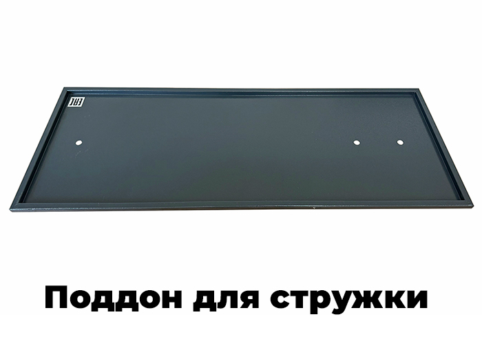 Токарный станок FML 250х550 — фото 12