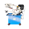 Ленточнопильный станок для резки металла DMM MWS-205 (380v) — миниатюра 1
