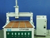 Фрезерный станок с чпу LTT P1325А (PAT) — миниатюра 2