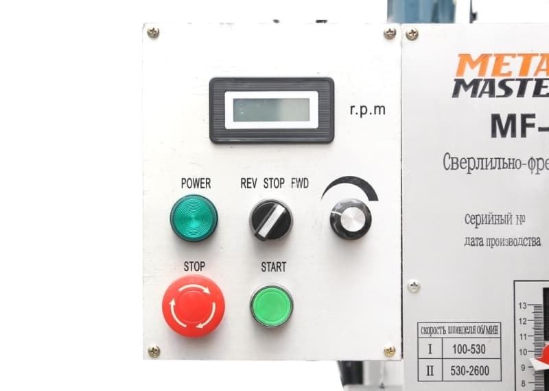 Настольный сверлильно-фрезерный станок Metal Master MF-32V — фото 4