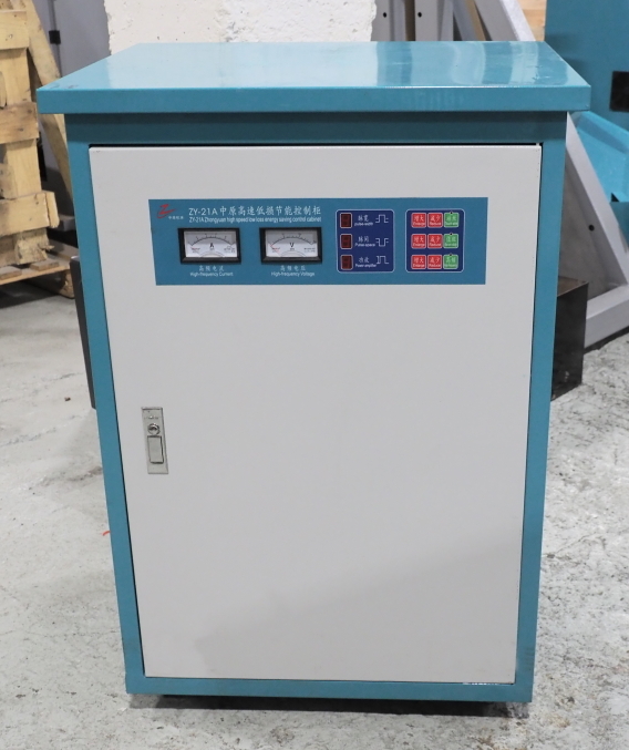 Электроэрозионный проволочно-вырезной станок MetalCraft DK7750 — фото 5