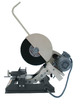 Отрезной станок маятникового типа MetalMaster OSA-400П-4.0 — миниатюра 3