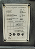 Магнитный сверлильный станок REALREZ RMD28Т 1200W — миниатюра 6