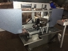 Маятниковый ленточнопильный станок Флагман СЛ-320Н — миниатюра 4