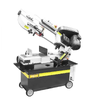 Станок ленточнопильный Stalex BS-712N (388006) — миниатюра 2
