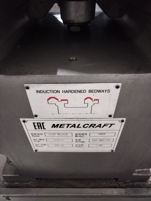 Токарно-винторезный станок MetalCraft 16К20-1000 — фото 9