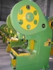 Однокривошипный пресс простого действия Yangli J23-63D — миниатюра 6